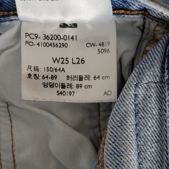 Levis Premium Distressed High-Waisted Jeans Womens W25 L26 (Measures W27 L25) - Picture 8 of 8